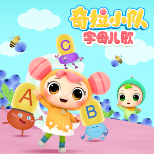 欧美拳交A片电影
