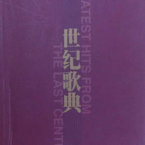 欧美拳交A片电影
