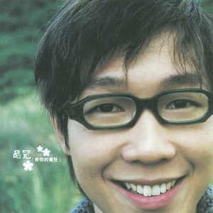 欧美拳交A片电影
