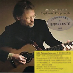 欧美拳交A片电影
