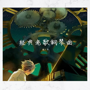 欧美拳交A片电影
